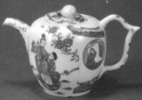 1941_1950\1945.0280zw.jpg; 1945.0280; ;